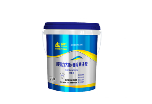 什么是背涂胶?背涂胶的详细介绍！