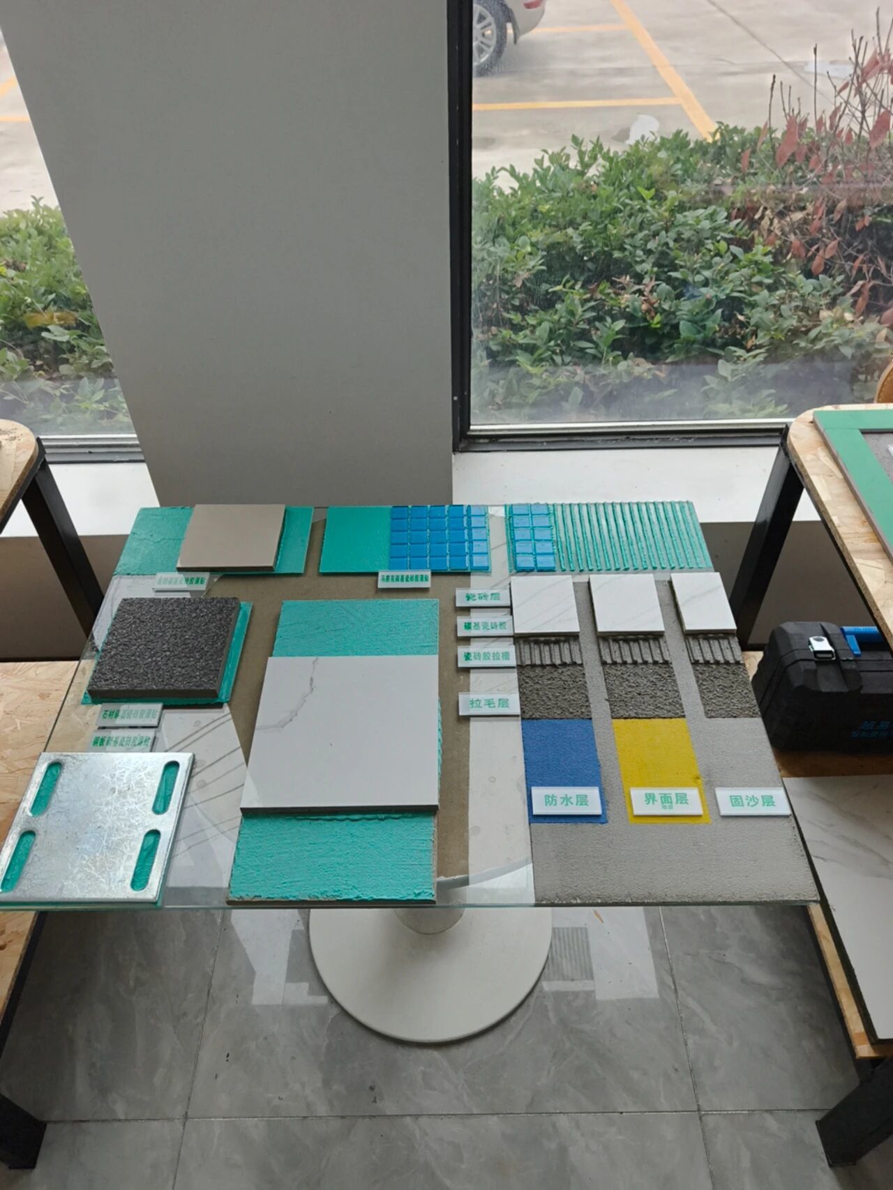 【帝兴实景样板】